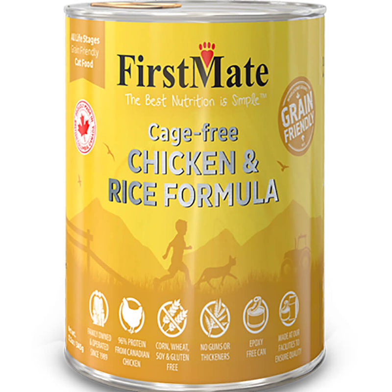 Chicken & Rice