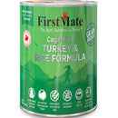 Turkey & Rice